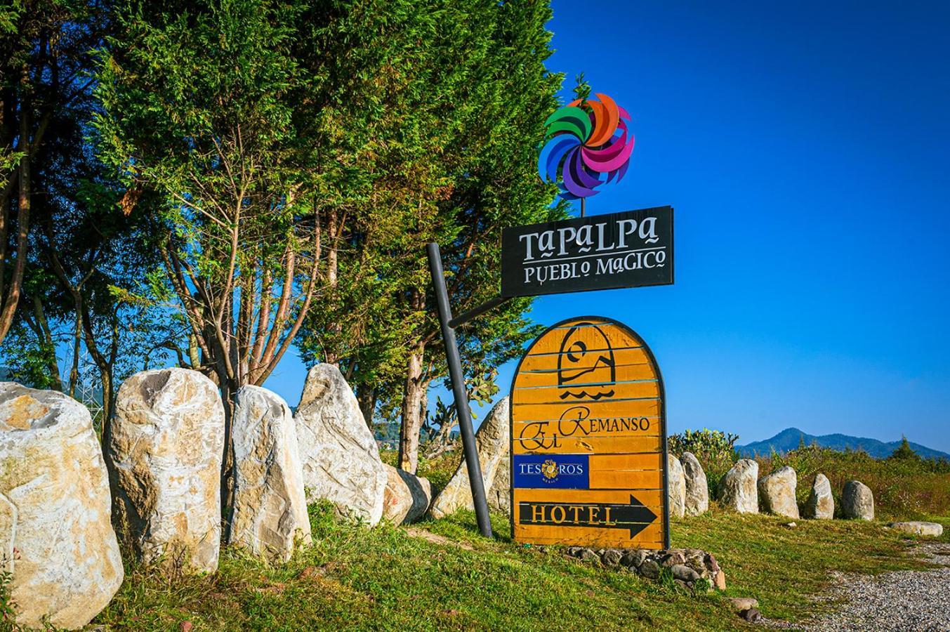 Hotel El Remanso Тапальпа Екстер'єр фото
